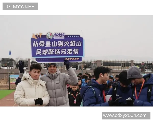 中国新疆足球明星的崛起与发展历程探讨